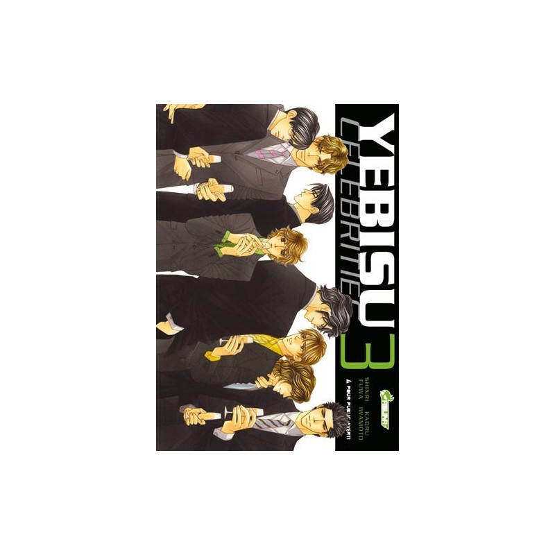 Yebisu Celebrities T.03