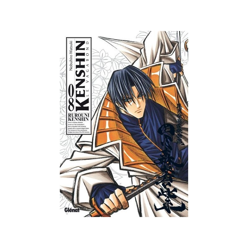 Kenshin perfect edition T.08