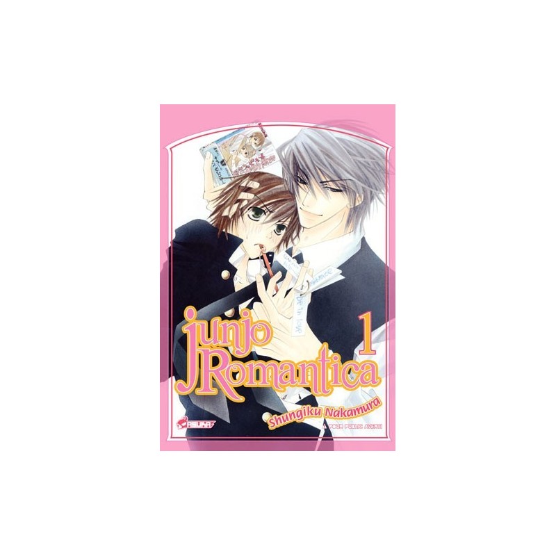 Junjo Romantica T.01 Junjo Romantica T.01