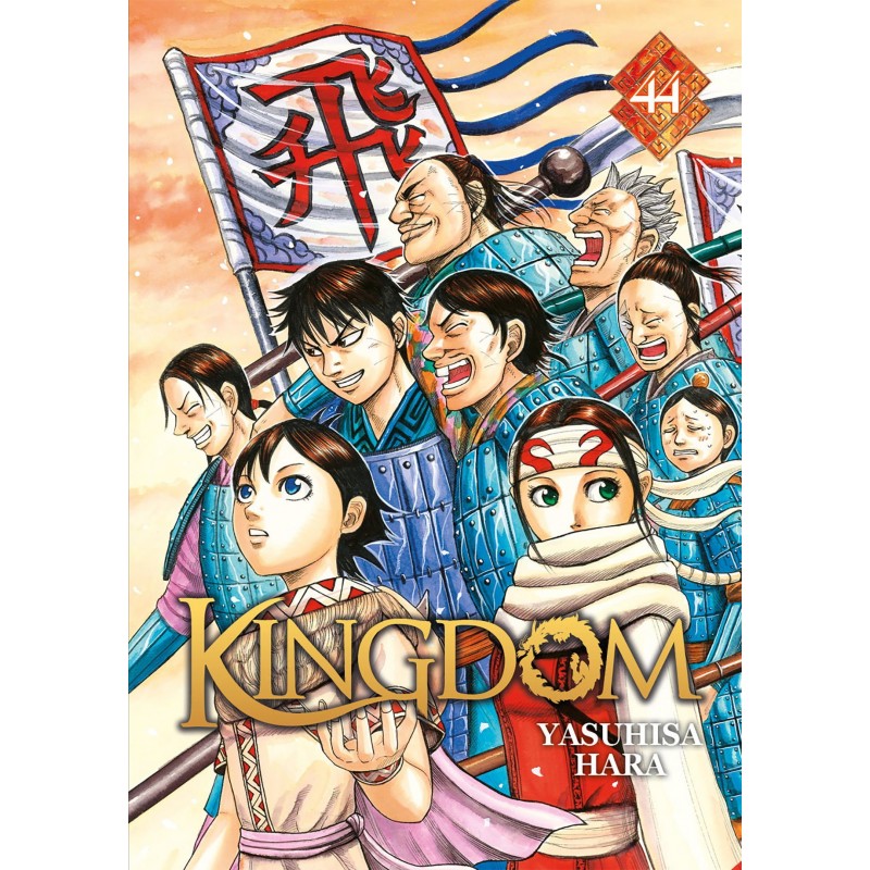 Kingdom T.44 Kingdom T.44