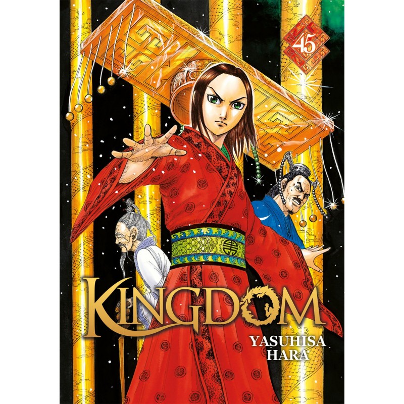 Kingdom T.45