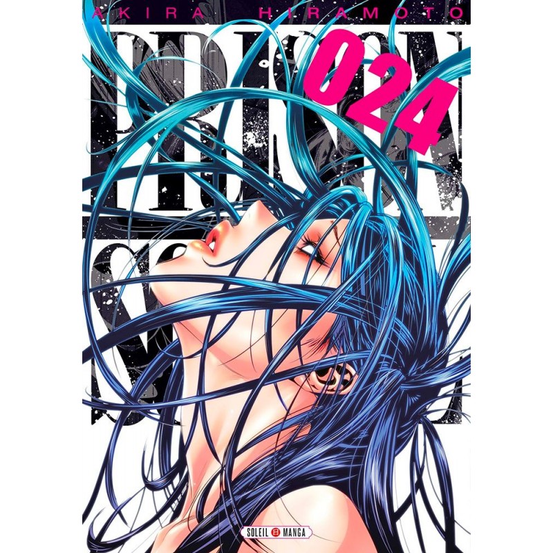 Prison School T.24 Prison School T.24