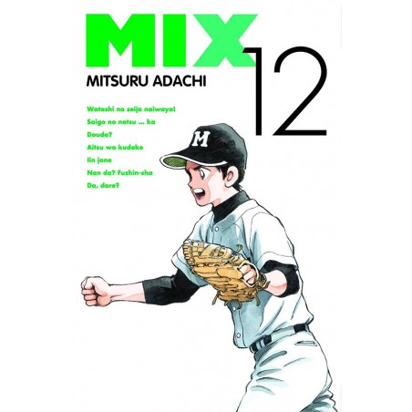 Mix T.12