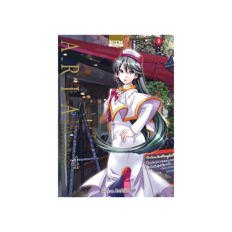Aria - The Masterpiece T.04 Aria - The Masterpiece T.04