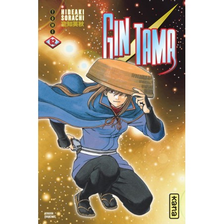 Gintama T.62