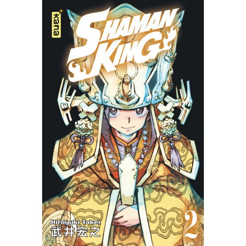 Shaman king - Star Edition T.02 Shaman king - Star Edition T.02