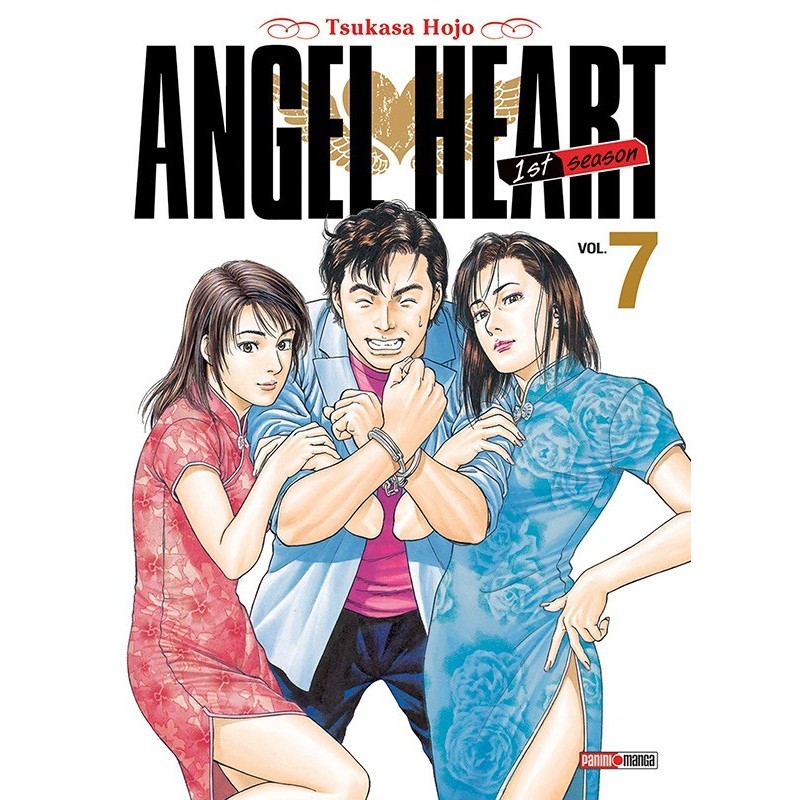 Angel Heart - Saison 1 T.07