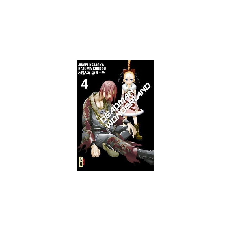 Deadman Wonderland T.04
