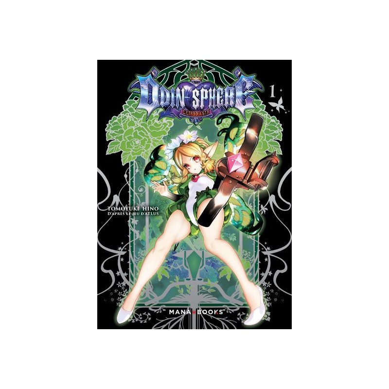 Odin Sphere T.01 Odin Sphere T.01