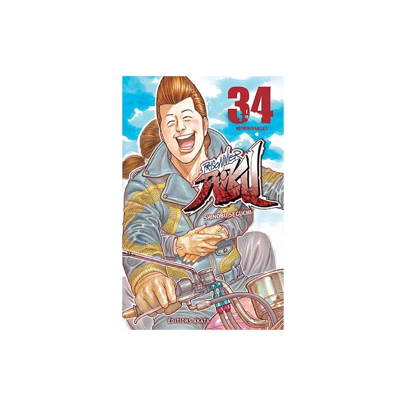 Prisonnier Riku T.34 Prisonnier Riku T.34