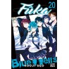 Fûka T.20