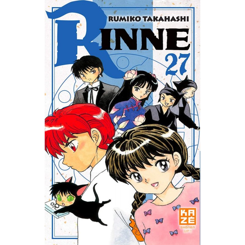 Rinne T.27 Rinne T.27