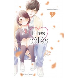 A tes côtés T.02