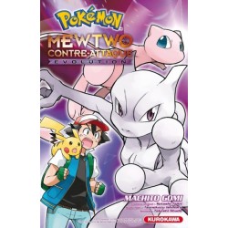 Pokémon - Film 22 - Mewtwo contre-attaque - Evolution