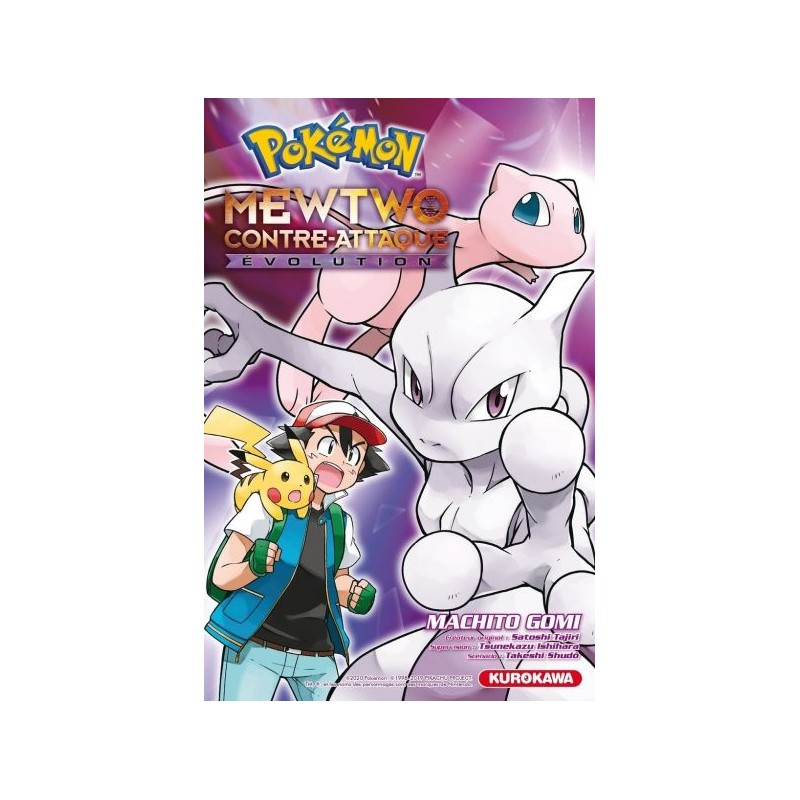 Pokémon - Film 22 - Mewtwo contre-attaque - Evolution