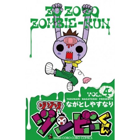 Zozo Zombie T.04