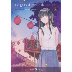 Prix du reste de ma vie (le) T.02