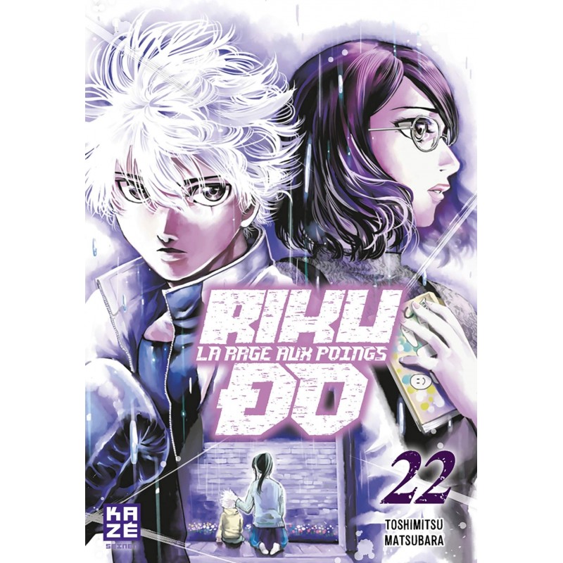 Riku-Do - La rage aux poings T.22 Riku-Do - La rage aux poings T.22