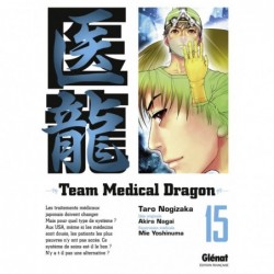 Team medical dragon T.15