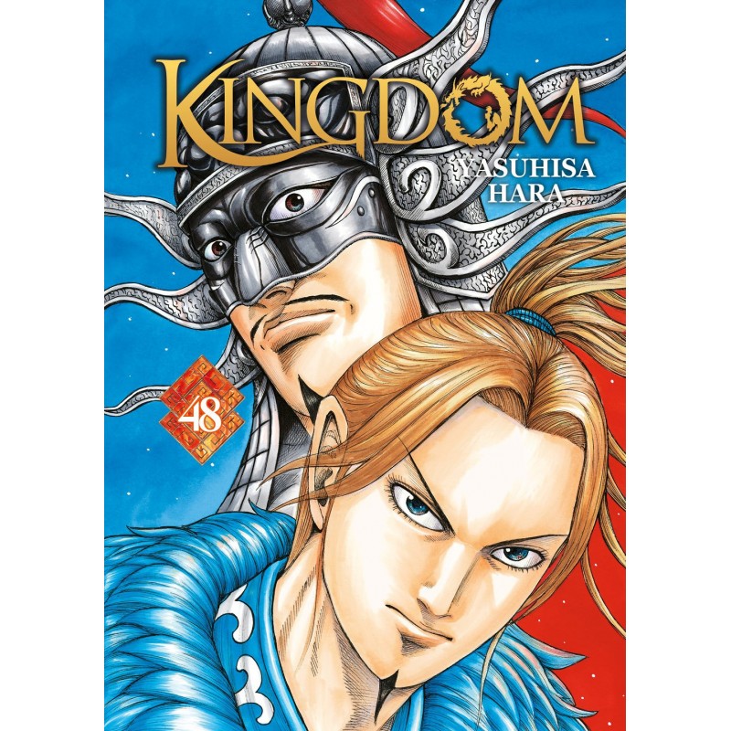 Kingdom T.48 Kingdom T.48