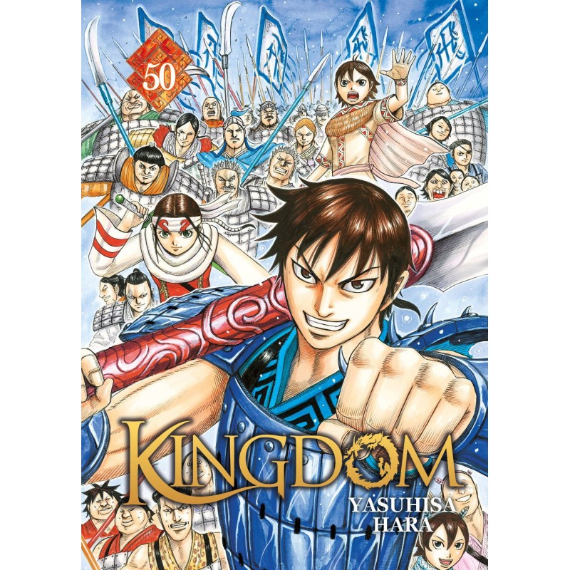 Kingdom T.50 Kingdom T.50