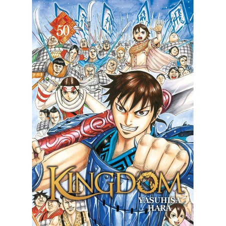 Kingdom T.50