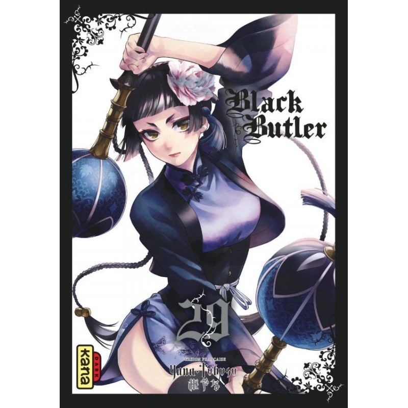 Black Butler T.29