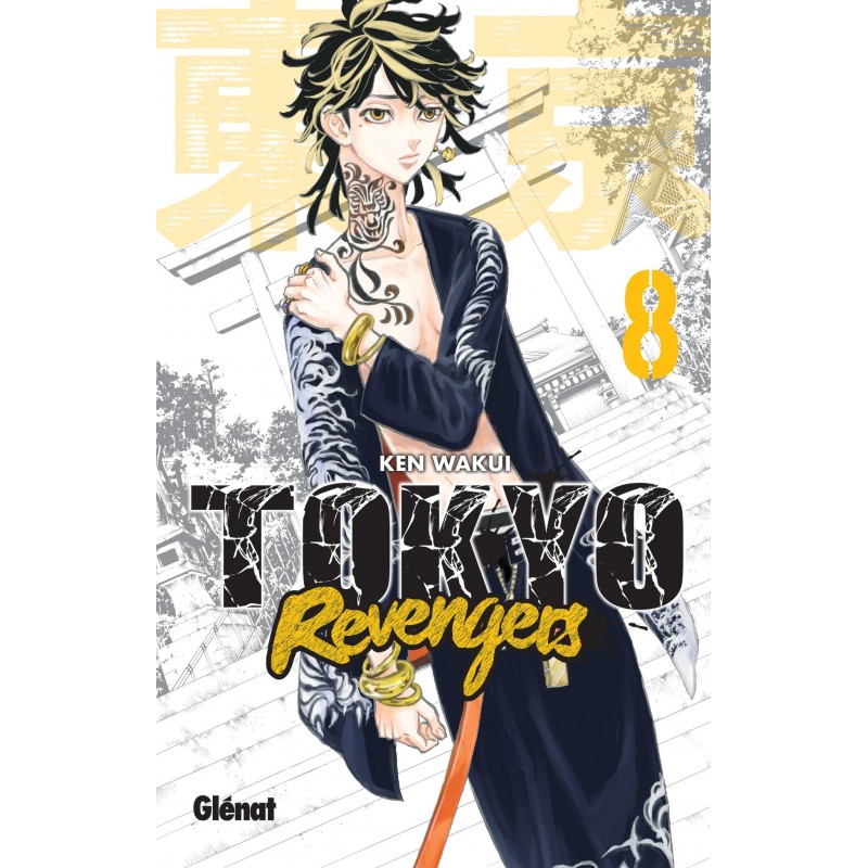 Tokyo Revengers T.08