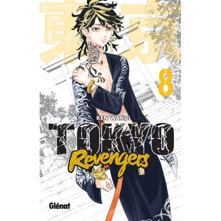 Tokyo Revengers T.08