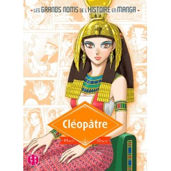 Cléopâtre