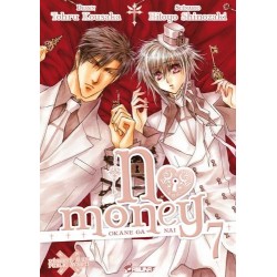 No Money T.07