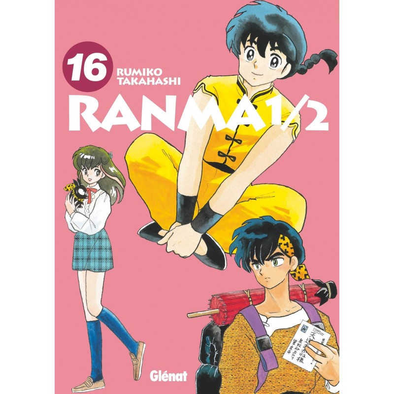 Ranma 1/2 - Perfect Edition T.16