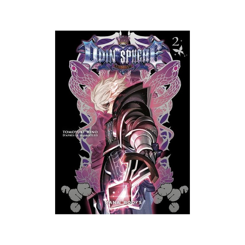 Odin Sphere T.02 Odin Sphere T.02