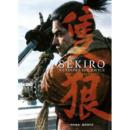 Sekiro - Shadows Die Twice - Official Artworks