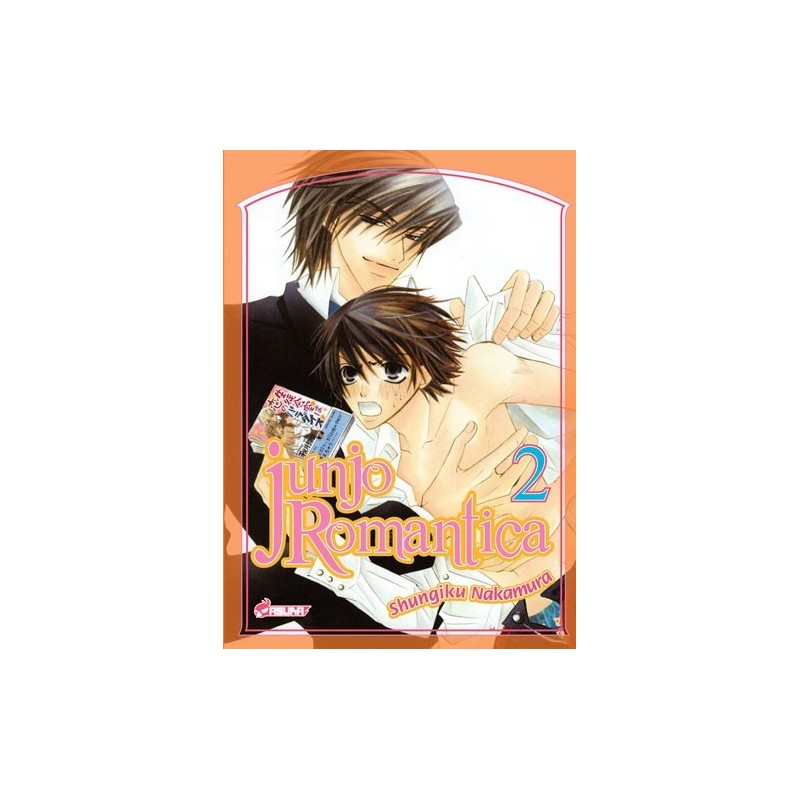 Junjo Romantica T.02 Junjo Romantica T.02