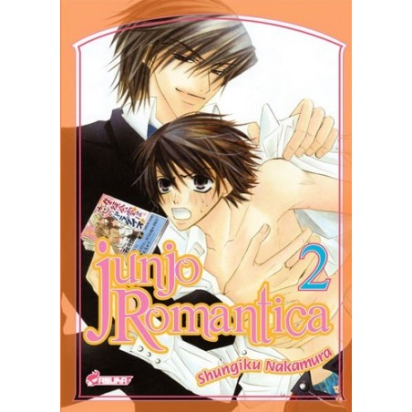 Junjo Romantica T.02