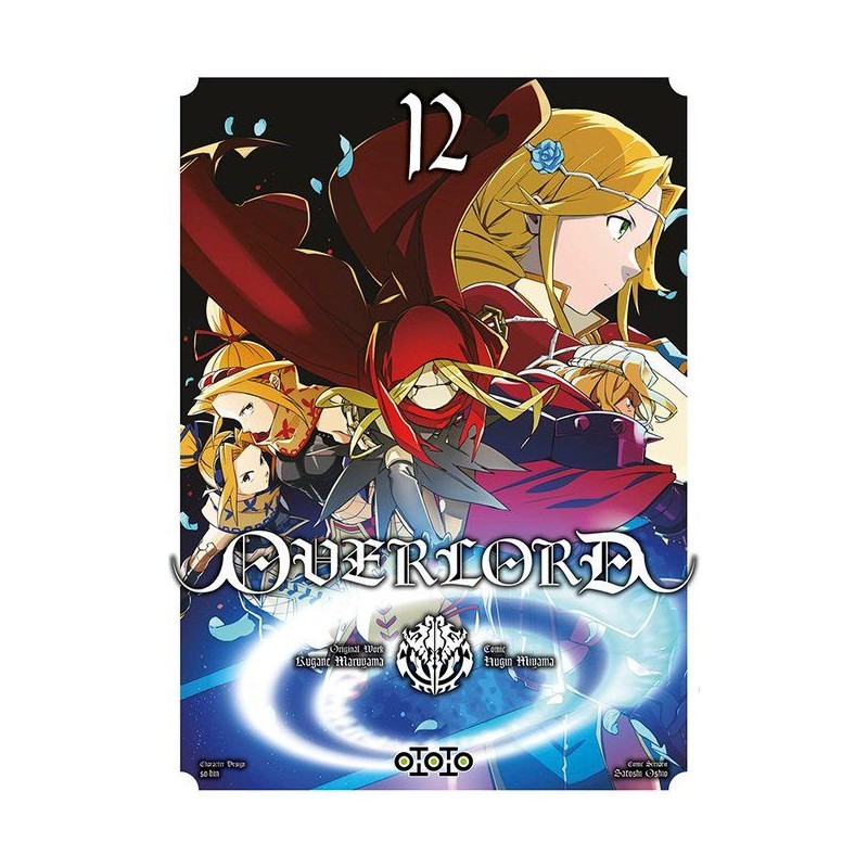Overlord T.12 Overlord T.12