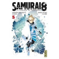 Samurai 8 - La légende de Hachimaruden T.05