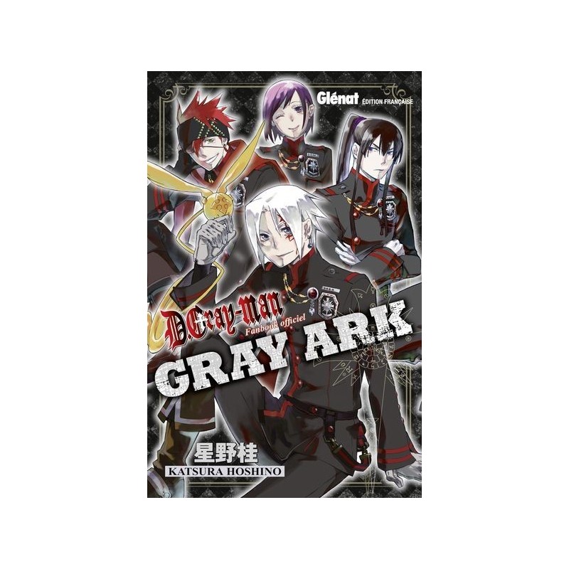 D. Gray-man - Gray Ark Fanbook