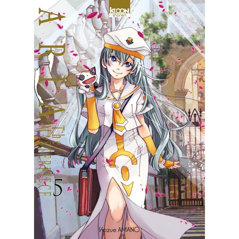 Aria - The Masterpiece T.05 Aria - The Masterpiece T.05