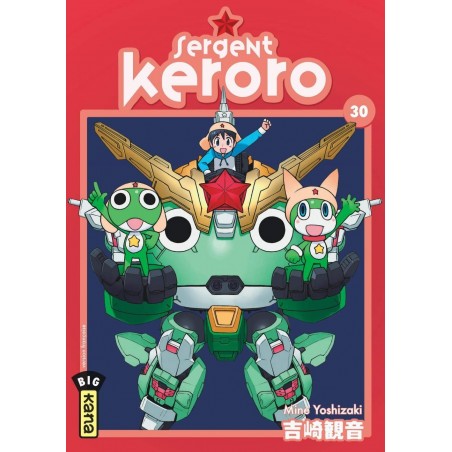 Sergent Keroro T.30