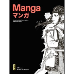 Manga