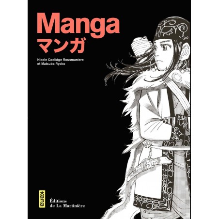 Manga