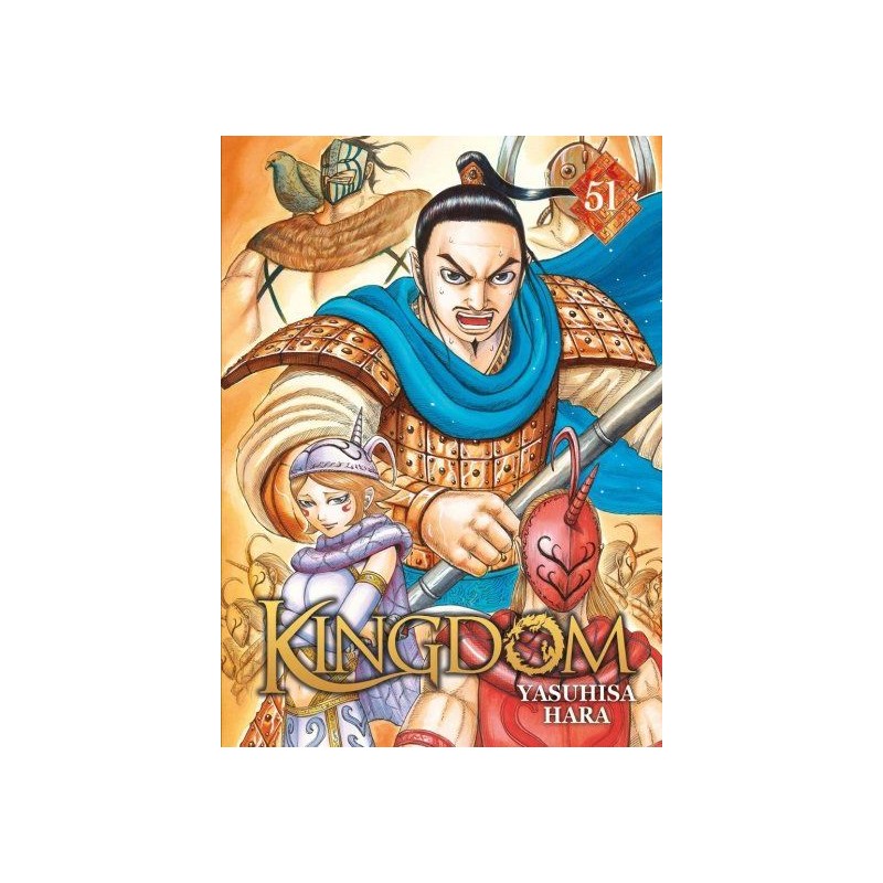 Kingdom T.51 Kingdom T.51
