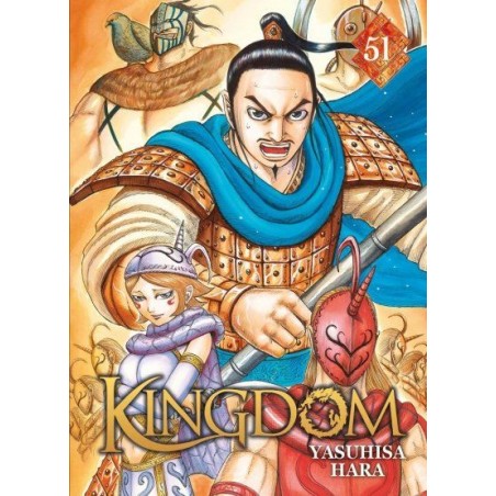 Kingdom T.51