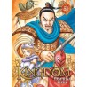 Kingdom T.51