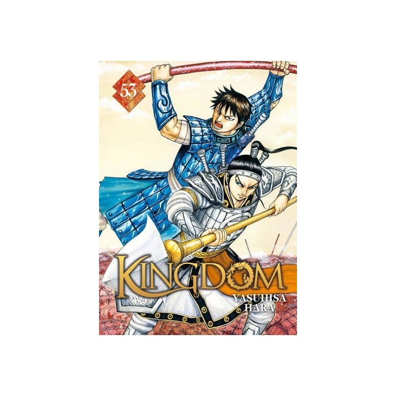 Kingdom T.53 Kingdom T.53