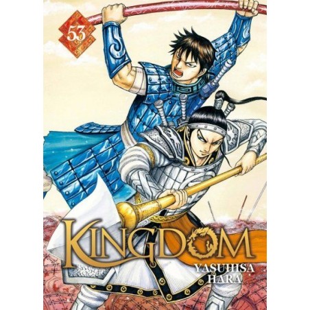 Kingdom T.53