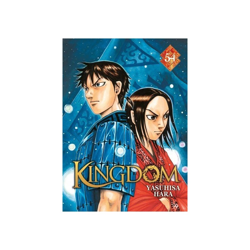 Kingdom T.54 Kingdom T.54