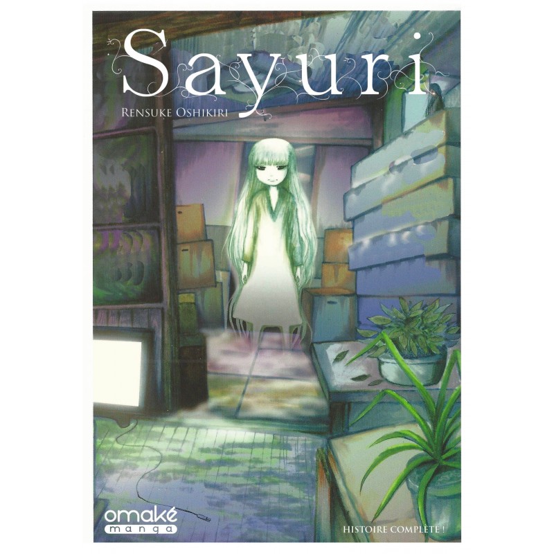 Sayuri Sayuri